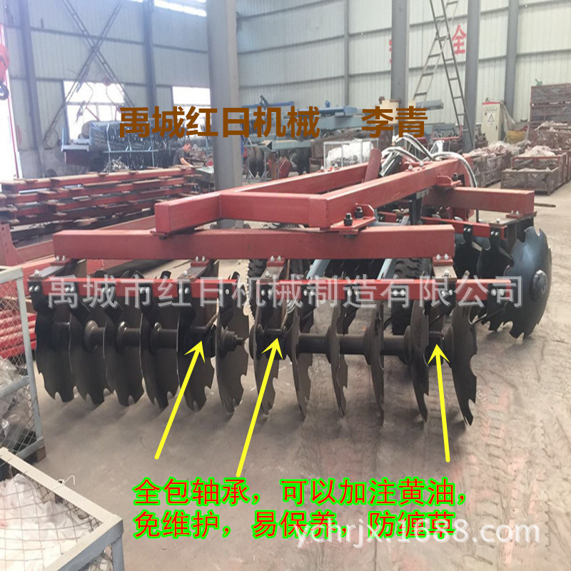 台湾款圆盘重耙    重型圆盘耙缺口重耙  660缺口耙片圆盘耙