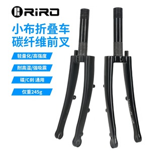 RIRO̼�w�SӢ���ۯB܇ǰ��Ӳ��С���p���ߏ���74MM��/C�xͨ�ø��b