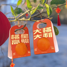 �����³ɳ����O��ˮ�����b���������ӆ��p�����b����Y��ţƤ����