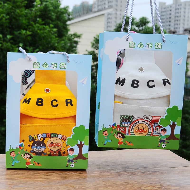 61儿童节礼物送全班幼儿园生日伴手礼分享实用可爱小礼品奖品批发