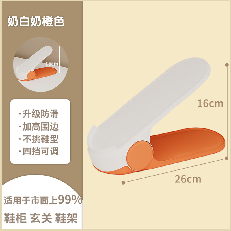 Naranja Blanca para Mujeres (1 paquete)