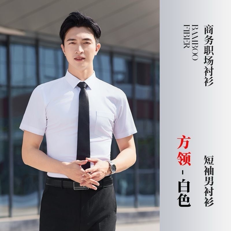高档职业装斜纹衬衫女长袖男士衬衣短袖白领工作服商务正装蓝衬衫|undefined