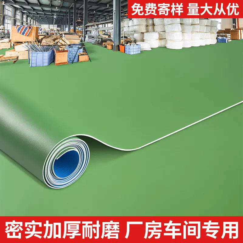 地板革家用地面批发加厚耐磨防水防滑pvc塑胶自粘仿瓷砖地板铺垫