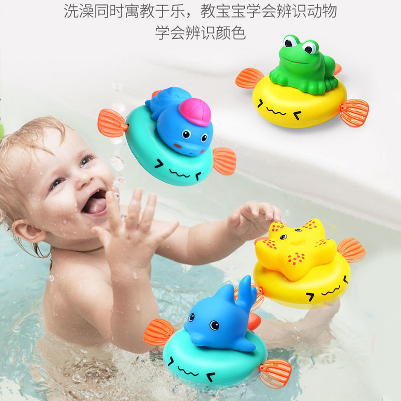 Baño transfronterizo Cable de juego de agua rociado de agua animal Baño de formas múltiples Baño de hombres y mujeres bebé juguetes para niños