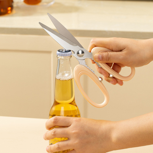 Multifunctional Kitchen Shears Household Fish-Killing Special Vegetable Cutting Roast Meat Chicken Duck Bone Large Stainless Steel Powerful Shears
