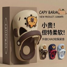 ��ͨ��ͯ����Ь�Ќ�2026�¿�EVA��������ɳ����Ь��ͯ����Ь�⴩