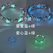 戴个能发光的星星创意夜光五角星新款夜光戒指食指多巴胺闺蜜配饰