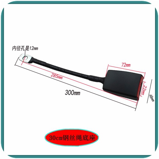 Forklift, Passenger Car, and Bus Seat Safety Belts, Manually Adjustable Two-Point Type, Waist-Blocking Adjustable Safety Belts