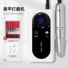 V2״ĥCȥƤжיCIĥ늳ָ״ĥC