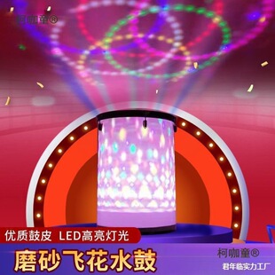 �������ĳ�ˮ����ˮ���ݳ���̨�����w���˃����ݹĹ��胺��̫��