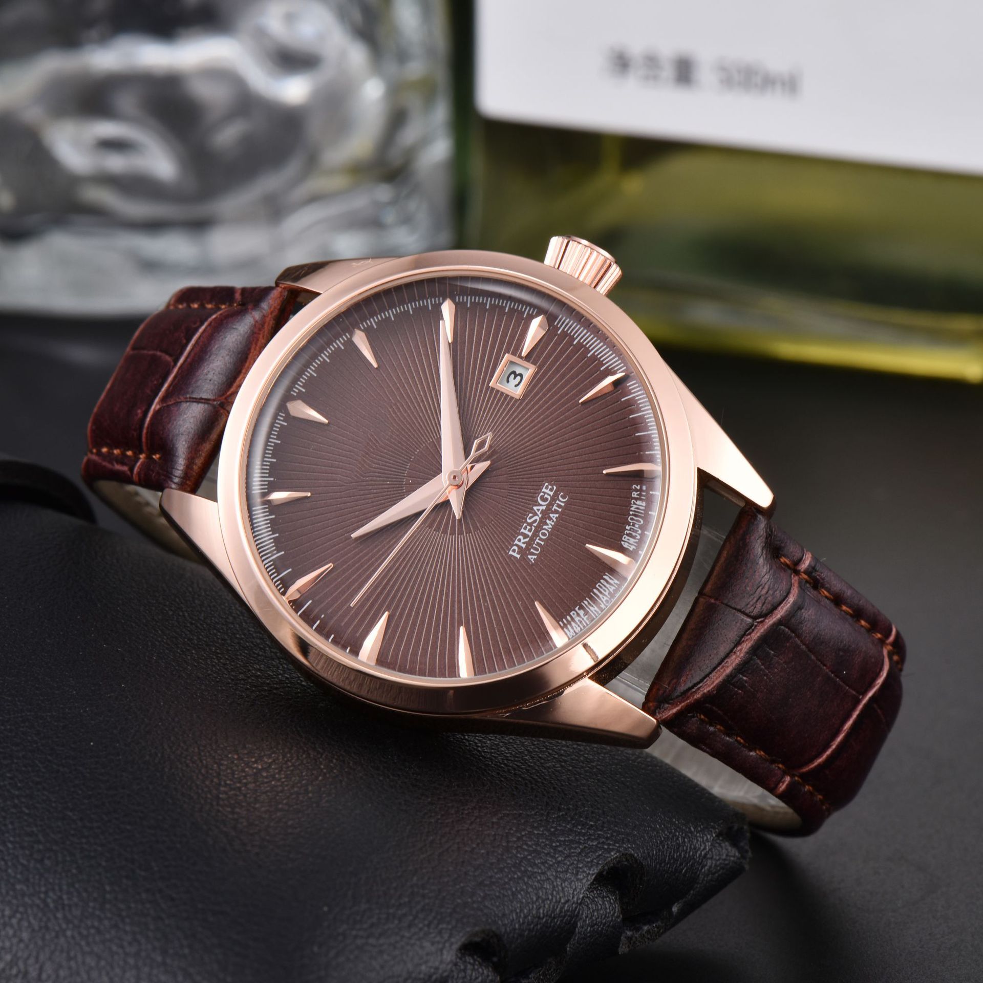 Seiko Presage Cocktail Time SRPB46