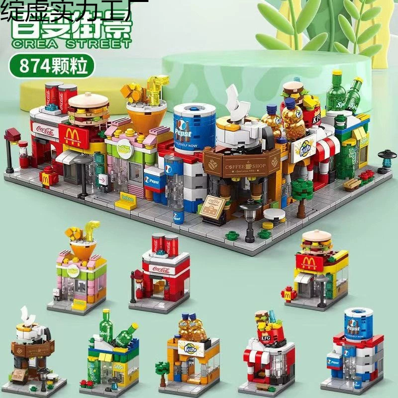 LEGO CREA STREET: магазин Coca-Cola, конструктор для мальчиков и девочек, 103 детали, подарок на день рождения