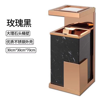 Salón del hotel de acero inoxidable de mármol de basura salón del hotel de ascensor al aire libre estilo europeo vertical con cenicero