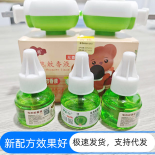 ���������������Һ늟�����Һ늟����Һ�ӟ����a��Һ���Һ