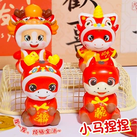 中性笔;笔记本记事本;盲盒玩具/盲袋玩具/洞洞乐