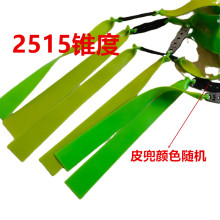 ����Ƥ��2515�F��25�ӌ��Ӵ����ñ�Ƥ��Ӻ�ߏ��������S�����L��