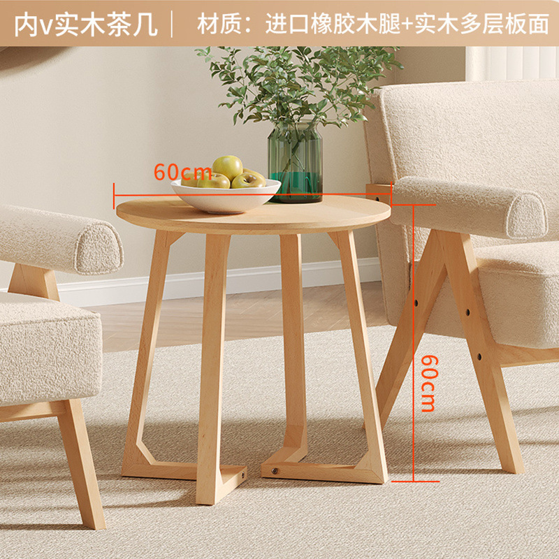 Sofá / silla individual mesa / silla de negociación nórdica moderna sala de estar de lujo balcón café recepción madera maciza ocio