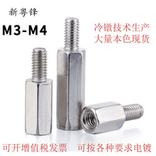 �S�ұ�ɫ�Ӿ���Ӣ���F�������F���pͨ�ꖸ��x���F����4#-40*5+7