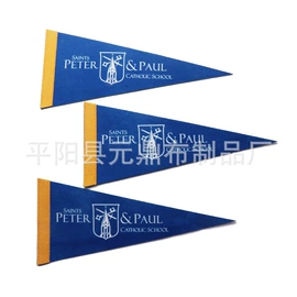 旗帜;吊旗/三角旗;围巾