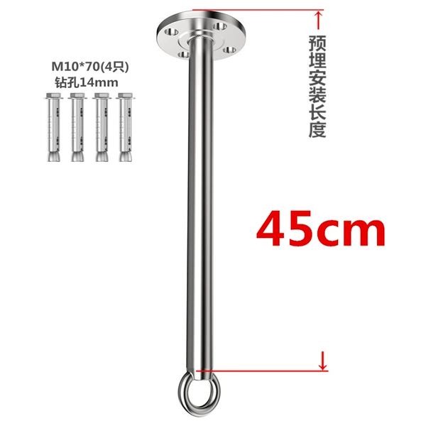 450mm