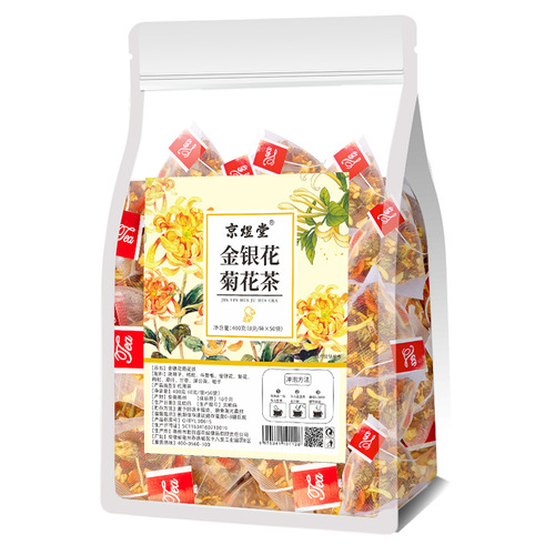 Honeysuckle, chrysanthemum tea, cassia seed, burdock root, orange peel, wolfberry, mulberry leaf, gardenia, dandelion herbal tea