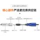 Electric rivet gun core pulling rivet gun conversion head rivet grab rivet grab rivet grab rivet grab rivet grab rivet grab rivet grab rivet gun head