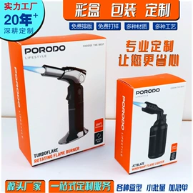 标签、标牌;包装产品定制;纸类标签