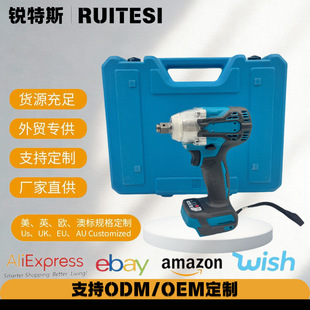 Cross-Border Exclusive Factory Direct Sales Makita High Torque Impact Lithium Battery Wrench Multi-Function Set Foreign Trade Model