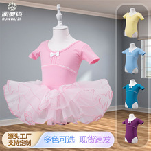 �����辚����Ůͯ���w�W���Y������ȹ�ļ��ك��赸�ɼ��׺����Y