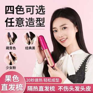�o��ֱ�l�������yֱ�l����늿����ֱ�l혰lС���o�����늿�
