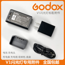 ��ţV1 V860III�����W���������� �����  ��늾� 늳� �����