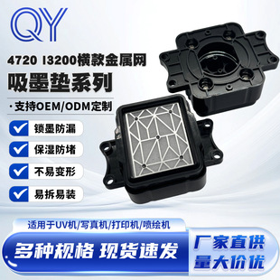 i3200��ī�|4720���^ī��ñ��Ȍ���CUV��ӡ�C�M����پWī�|