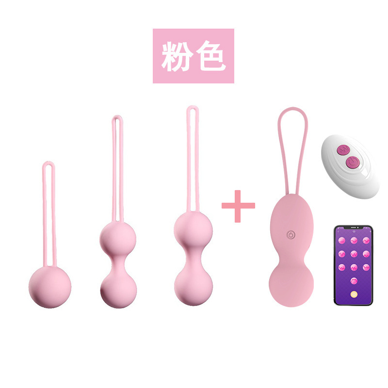 凯格尔球私处紧致振动阴道哑铃女性产后用品松弛漏尿盆底肌锻炼