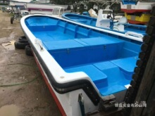 BH620 6.2�ײ����ֵ���ͧ�洬��������ͧ��ͧ ����ˮ������ˮ