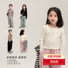 【特价清仓】女童内搭圆领坑条棉质打底衫儿童宝宝百搭修身上衣潮
