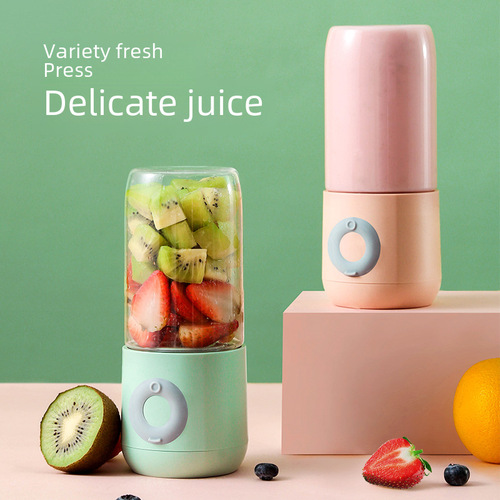 Portable Juicer Cup Mini Electric Juicer for Export Cross-border Influencer Wireless Charging Small Home Use Juicer