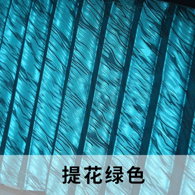Big Dipper special car: Car curtains - 7-windows-six-side-windows-and-tail-windows-jacquard-green-aluminum-composite