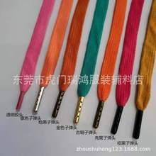 现货彩色新疆纯棉空心宽厚扁绳高端卫衣裤帽绳校服腰绳服装辅料绳