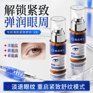 ������ʿ�����弡�o����y��˪�����ۼy�۴�֬������ҹ������˪