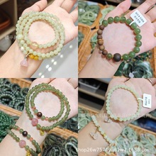 ���l��Ȼ�������������С���@�׸߼�����ˮɫ���������������