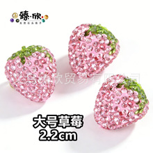 2.2cmֱ�םM荷۲ݾGɫ��ݮ��DIY�ֹ�����ɢ���֙C朒�����Ʒ