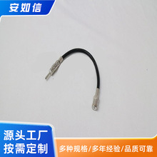 �S�����l��܇�����C�D�Q�B�Ӿ� 12V�ӿ������C�B�Ӿ�ͨ����܇���