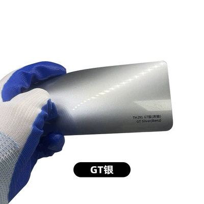 Cross-border wholesale TPU color change film Car paint protective film - tpu-gt-silver-152cm-151m-roll