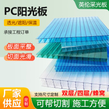 ����PCꖹ���p��͸����������ɹ��܇��ɹ��пՌ��ķ�C��