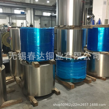 厂家直供 B10 B30 B25 B16白铜板带 规格齐全 切割分条 量大从优