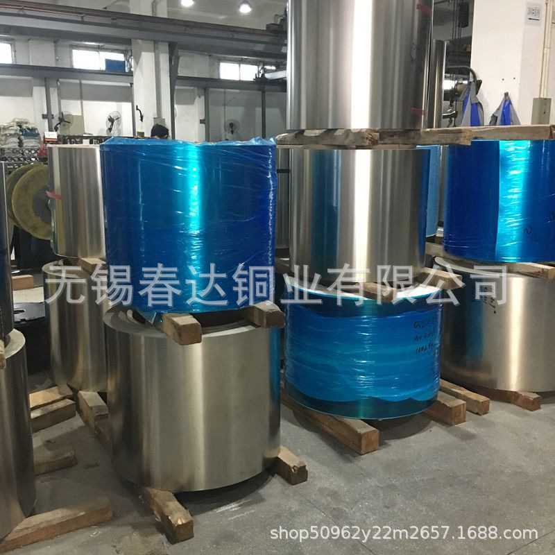 微信图片_20210827133528.png