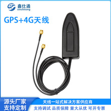 GPS+4G����һ��ˮ�C���쾀 ܇�d��λ�����쾀 ����gps�����쾀