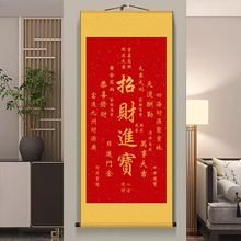 ��ٴ͸��һ��вƽ������������鷨�껭װ�λ����ƾ���