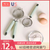 household kitchen Sift flour Stainless steel Large Leaky spoon Hot Pot Laomian Fine mesh Tsp Spicy Hot Pot filter screen