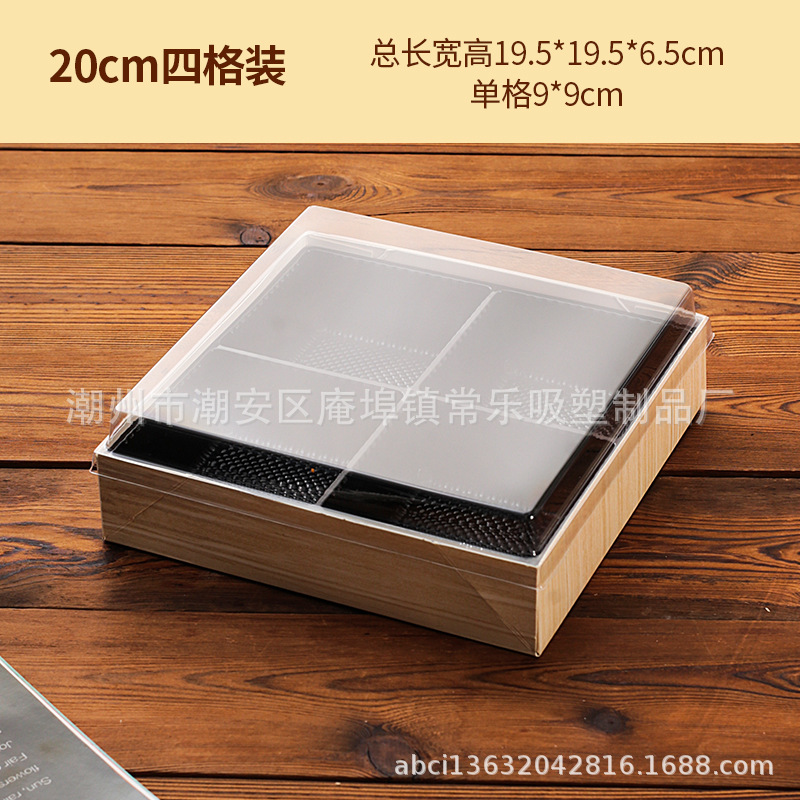 Caja de embalaje de pasteles de luna 60g 135g 150g pasteles de luna de mayo de mediados de otoño cuatro cuadrones no plegables caja de papel y plástico de pasteles de luna
